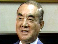 Yasuhiro Nakasone in 1995