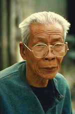 Photo of an elderly Chinese man