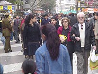 A Chilean street