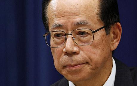 Japan's prime minister Yasuo Fukuda resigns 