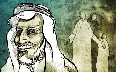 Emirati Older Man