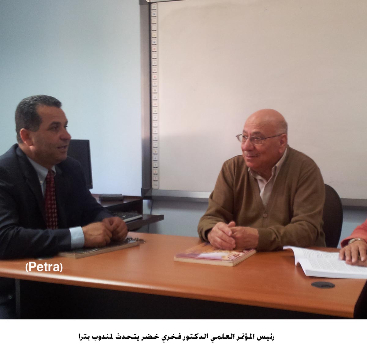conference on elderly in jordan