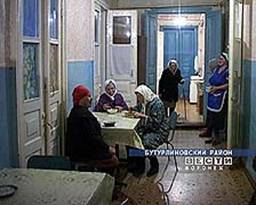В Васильевке существует дом престарелых, закрытый 3 года назад.