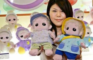 The popular Yumel doll.