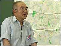 Yukio Yoshioka