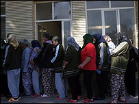 Women's shelter in Tehran