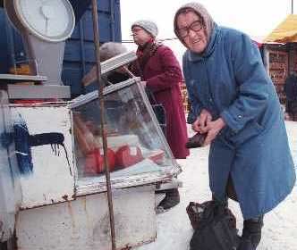 Фото: rusmysl.ru